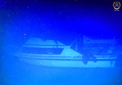 Lebanese submarine finds 7 bodies from April migrant sinking