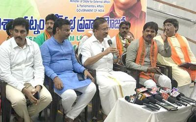 Andhra Pradesh: Renaming Central schemes after CM is shameful, says Union Minister