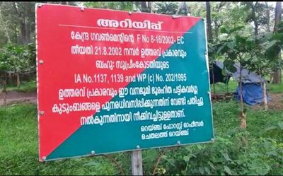 Landless tribal families in Wayanad district of Kerala to intensify agitation for land