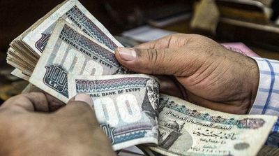 Egypt Finance Ministry Stresses Flexibility in Handling Global Economic Changes