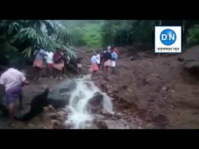 Kerala: Landslide hits family in Thodupuzha; two dead, three missing
