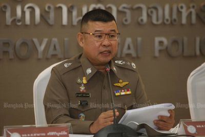 Damrongsak will be next police chief
