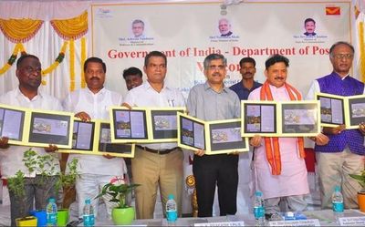 Special postal cover on Yadadri temple released