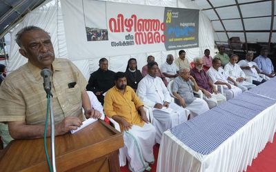 Solidarity expressed with Vizhinjam protest