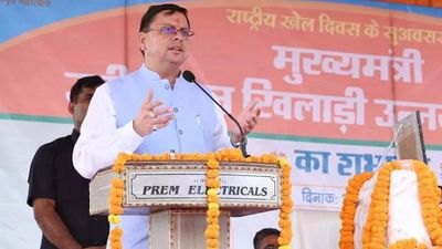 Uttarakhand CM Pushkar Singh Dhami launches scheme for upcoming players