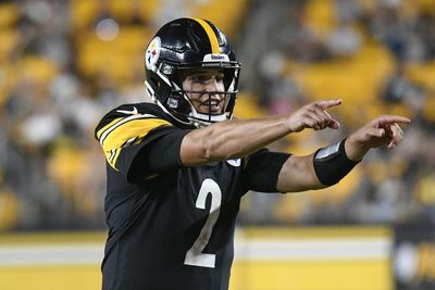 Report: Steelers getting calls about QB Mason Rudolph