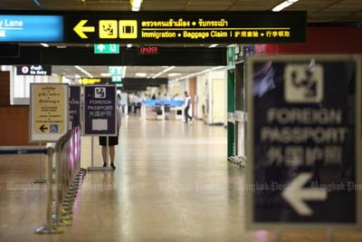 Don Mueang-Pattaya shuttle bus launches