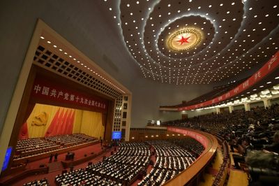 Five things to know about China's Communist Party Congress