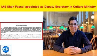 IAS Shah Faesal appointed as Deputy Secretary in the Ministry of Culture