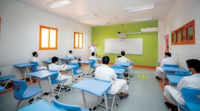 Education Occupies 40% of Saudis' Savings Plans