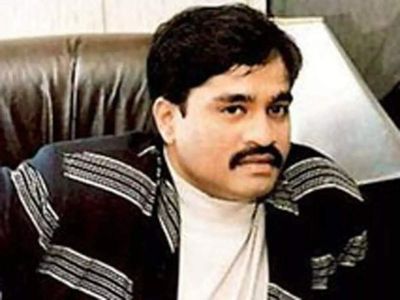 NIA announces Rs 25 lakh reward on fugitive gangster Dawood Ibrahim