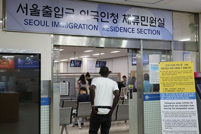 Illegal alien numbers surge in South Korea