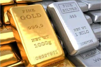 Bullion Market: Gold dips Rs 195/ 10 gms; silver slips by Rs 863/ kg