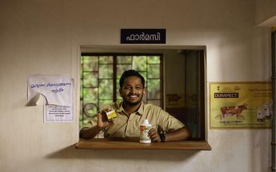 ‘Palthu Janwar’ is a coming-of-age comedy, says Basil Joseph