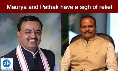 Keshav Prasad Maurya and Brajesh Pathak have a sigh of relief, departmental ACSs shifted