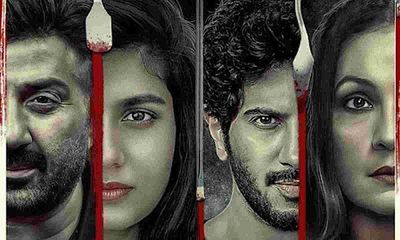 Dulquer Salmaan, Sunny Deol's psycho-thriller 'Chup' trailer to be out on this date