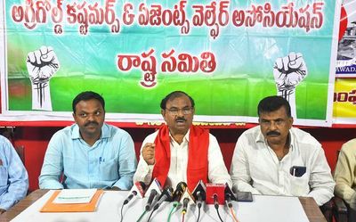 Andhra Pradesh: AgriGold victims plan protest in Vijayawada on September 6