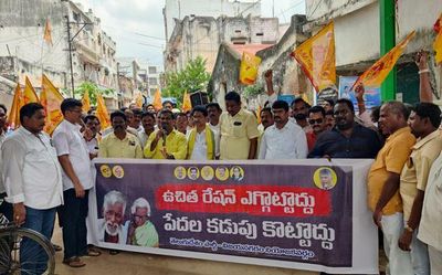 TDP holds protest in Vizianagaram over ‘recycling’ of PDS rice