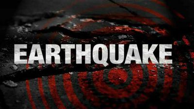 Andaman and Nicobar islands hit by earthquake of 4.9 magnitude