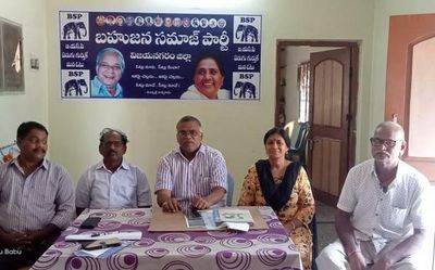 BSP to unveil Kanshiram’s statue at Chirala on Sept. 4