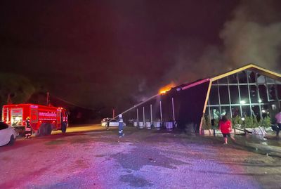 Mountain B pub inferno death toll rises to 23