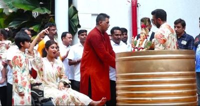Ganesh Utsav: Shilpa Shetty attends Ganpati Visarjan on wheelchair