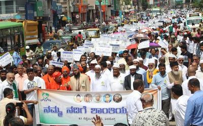 Peace march receives good response in Shivamogga