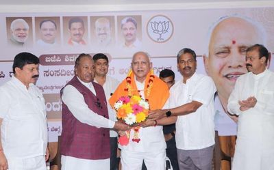 Work hard to strengthen party: Yediyurappa