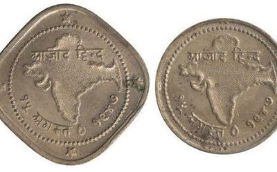 Bengaluru numismatist’s collection is quite noteworthy