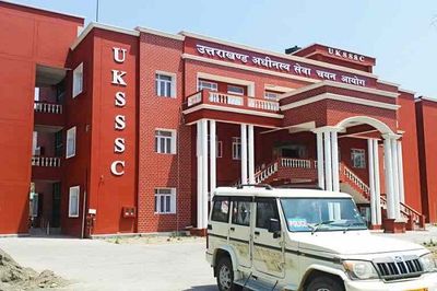 Uttarakhand: 34 people arrested in UKSSSC paper leak case till now: Police