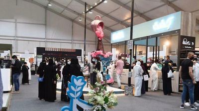 20 Countries Participate in Saudi Arabia Hotel Show