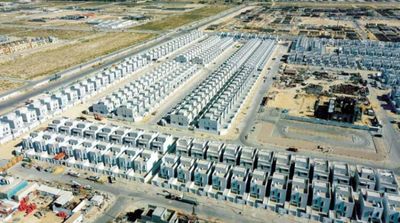 PIF Launches National Real Estate Registration Services Co.