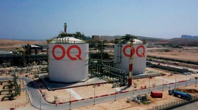 Oman Exports First Ammonia Shipment