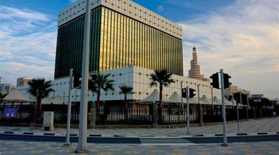 Qatar Central Bank Issues Treasury Bills Valued at $163.3 Mln for Sept.