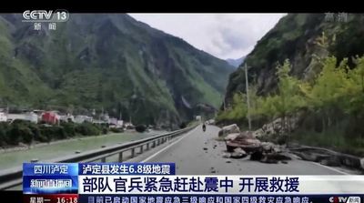 Earthquake in China’s Sichuan Kills 21, Shakes Provincial Capital
