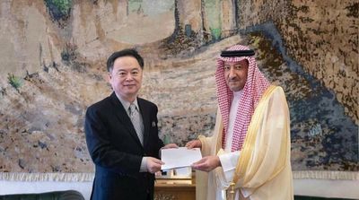 China Supports Saudi Arabia’s Bid to Host Expo 2030