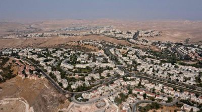 Israel Advances Plans for Another East Jerusalem Settlement