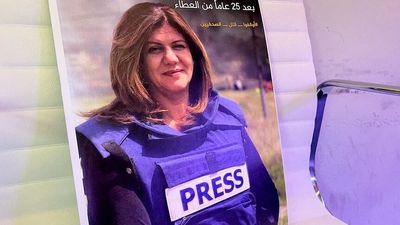 Israeli army says there is a high probability one of its soldiers killed Al Jazeera journalist Shireen Abu Akleh