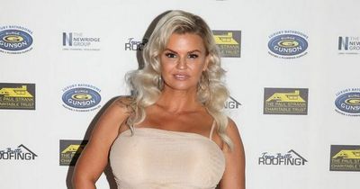 Kerry Katona is convinced we are not alone, says she ‘100% believes in aliens’