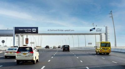 Dubai's Road-Toll Operator Salik to Sell 20% Stake in IPO