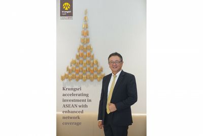 Krungsri accelerating investment in ASEAN with enhanced network coverage through MUFG collaboration