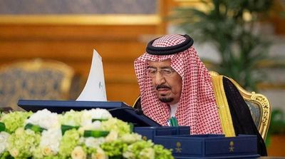 Saudi Arabia Reiterates Support to Iraq’s Security, Stability