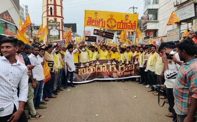 Andhra Pradesh: YSRCP govt. failed to create jobs, says Telugu Yuvatha leader