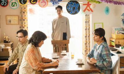 Love Life review – tangled and tragic human drama about chaotic life twists