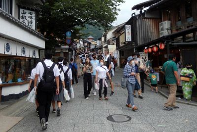 Japan eases Covid-19 border controls but tourist surge doubtful