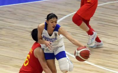 Chinese Taipei shocks China Asian women’s U-18 basketball championship