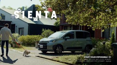 Cute Dog Stars In Ad For The Adorable Toyota Sienta Minivan