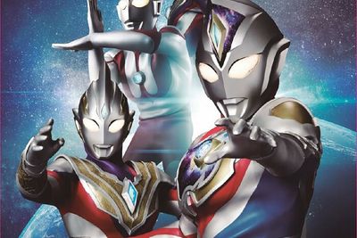 Ultraman heroes to pay Bangkok a visit