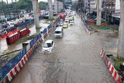 Rain hits Greater Bangkok, other regions