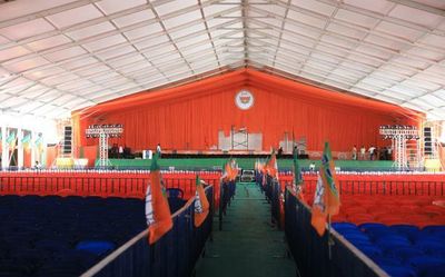 BJP keen to use Janaspandana platform to kickstart poll preparations